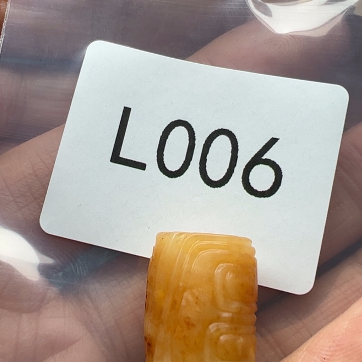 菩提根/象牙果吊坠