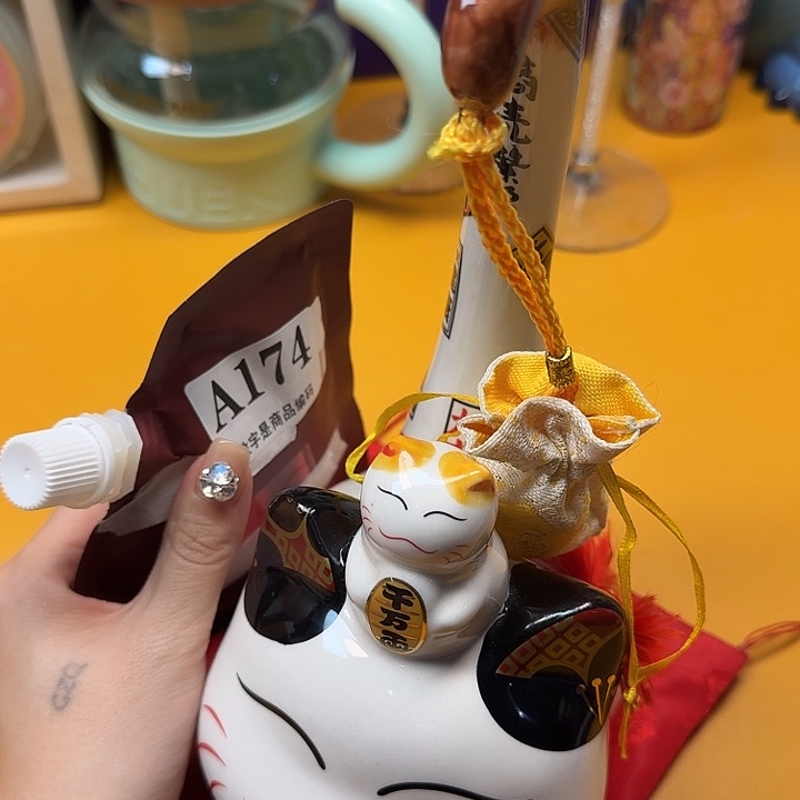 瓷片瓷片对对对哈哈哈