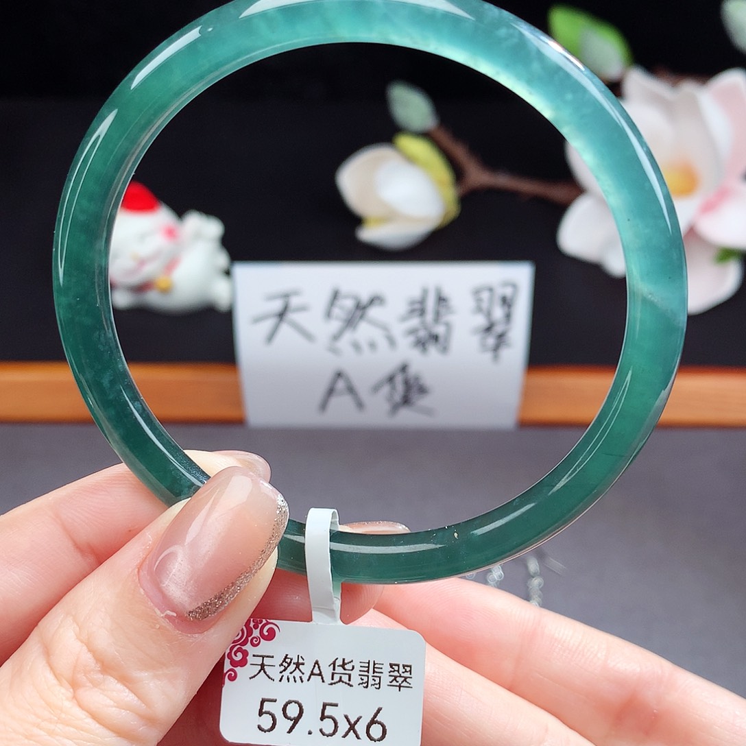 翡翠手镯（圆镯）未镶嵌