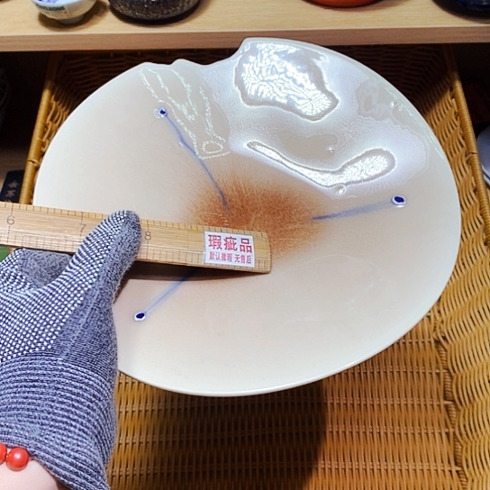 瓷片开开心心快快乐乐健健康康平平安安