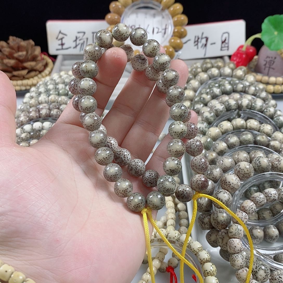星月菩提吊坠卡***-1.0yuan zhu