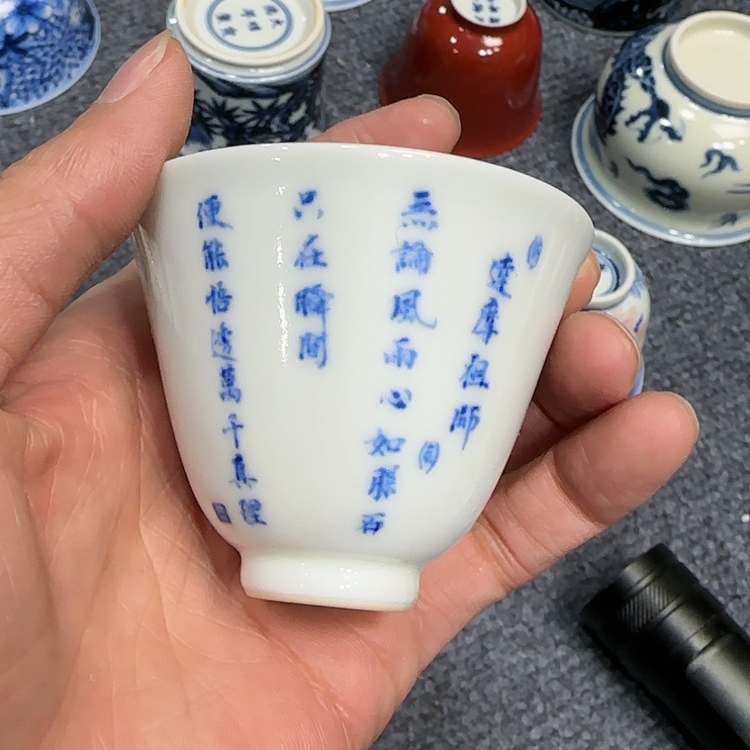 罐景德镇陶瓷艺术品