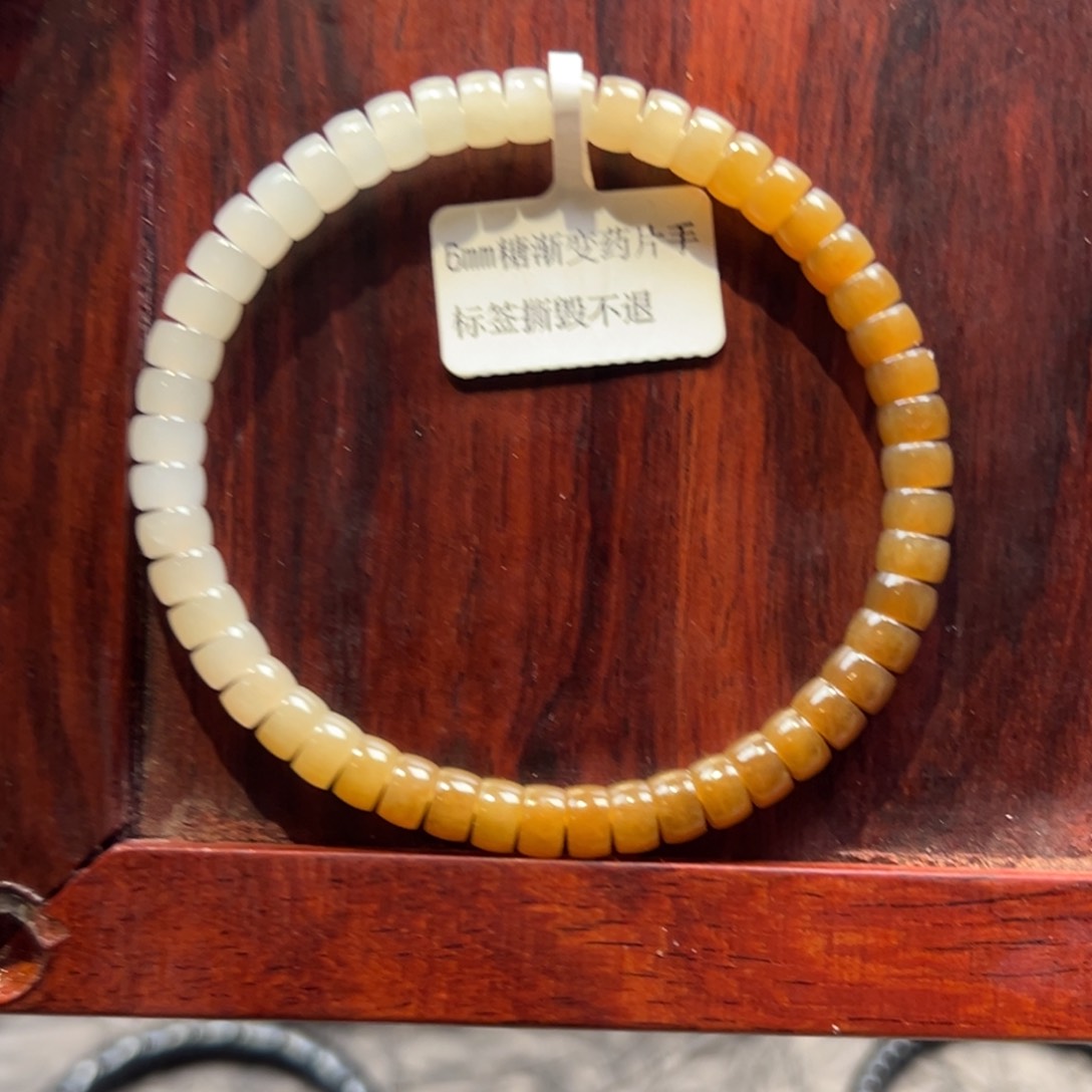 手链未镶嵌和田玉