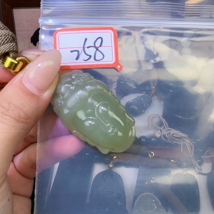 和田玉未镶嵌和田玉