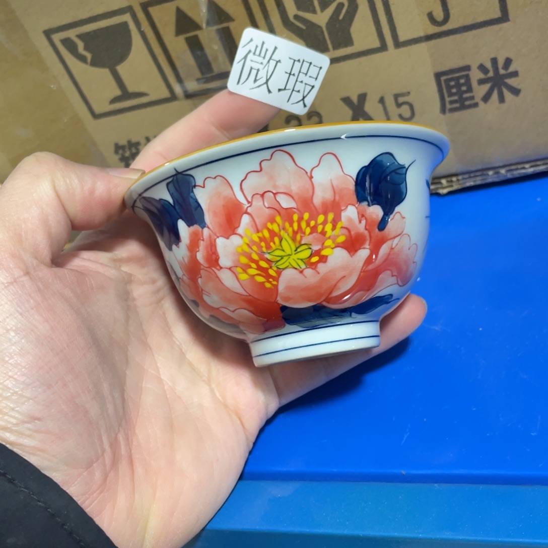 釉下手绘茶具微瑕