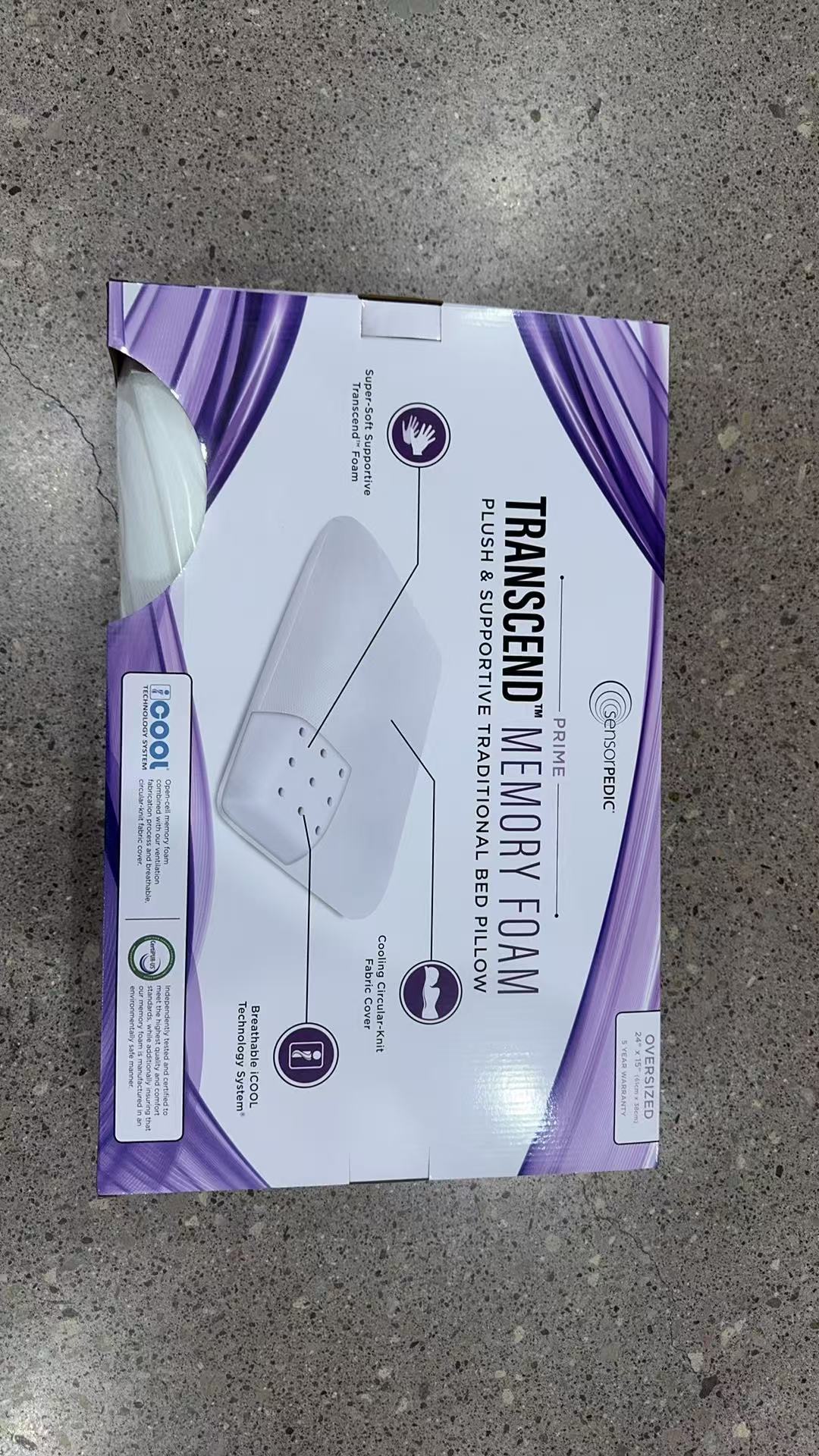 记忆枕枕头11756