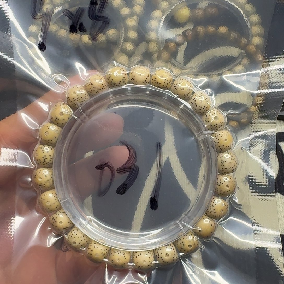 星月菩提手串鸡油黄031