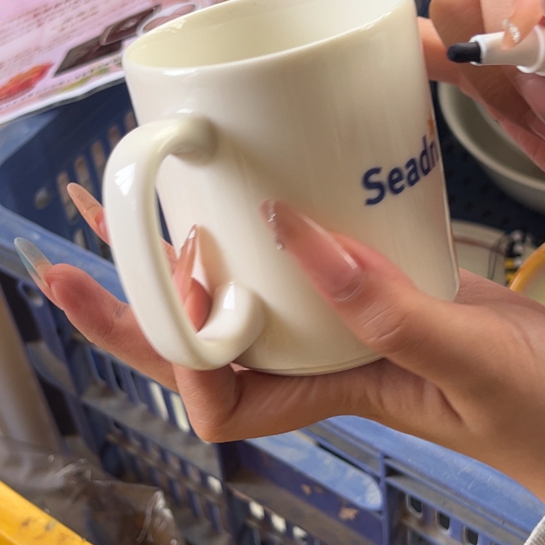 新骨瓷47微瑕蓝色字母 酒店同款马克杯全标全标全标