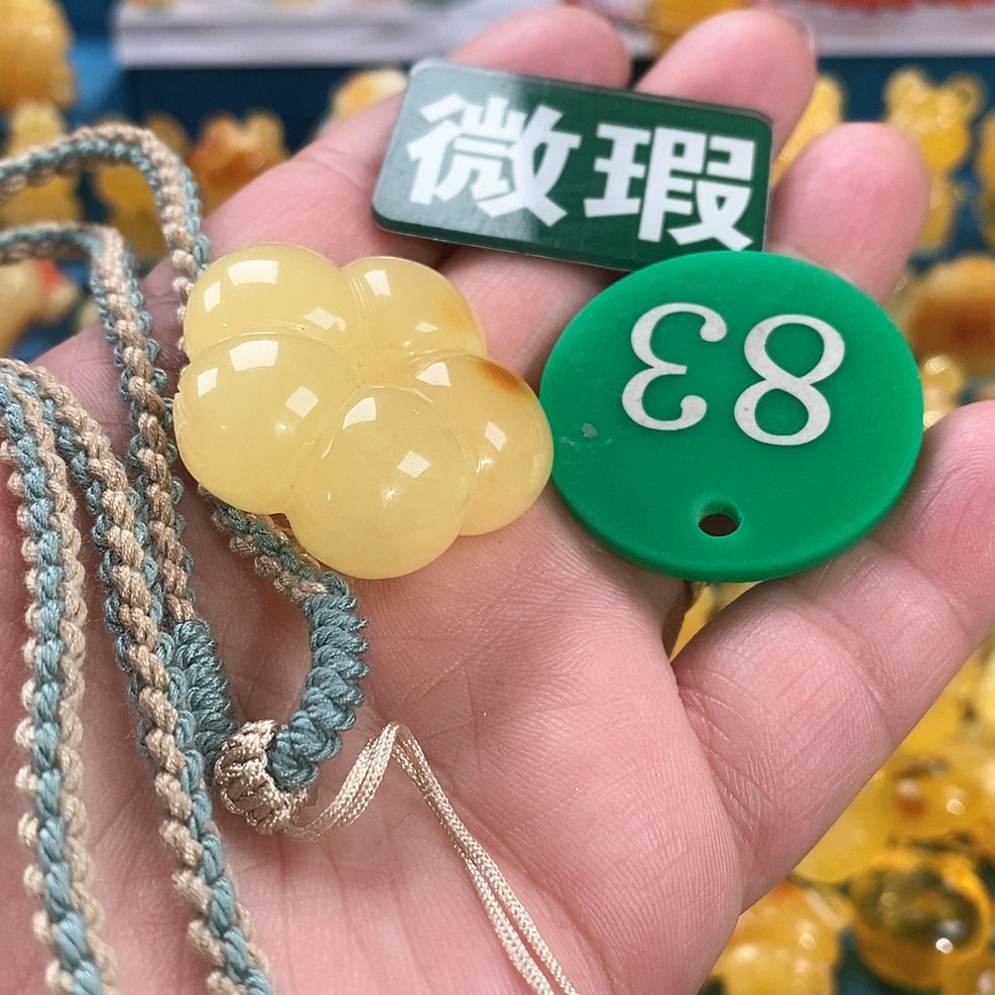 琥珀颈饰未镶嵌姜*·裸石