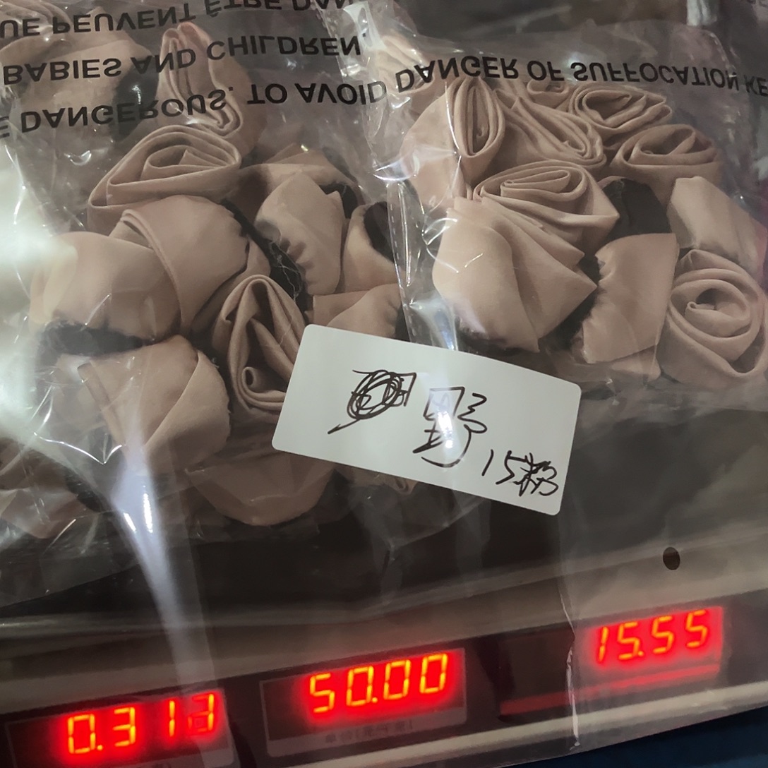 野***-包装设计制作精美