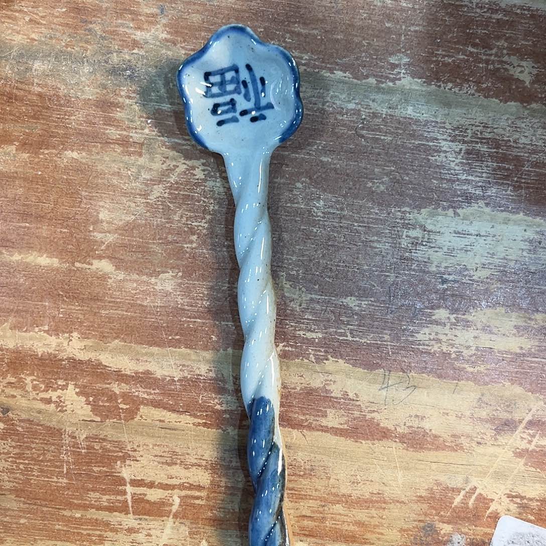 陶泥在恍恍惚惚哈哈哈哈哈