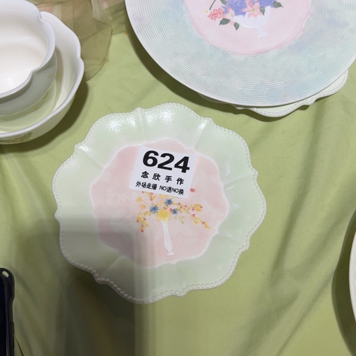 芝***卡陶摆件哈哈哈哈哈哈624（175）