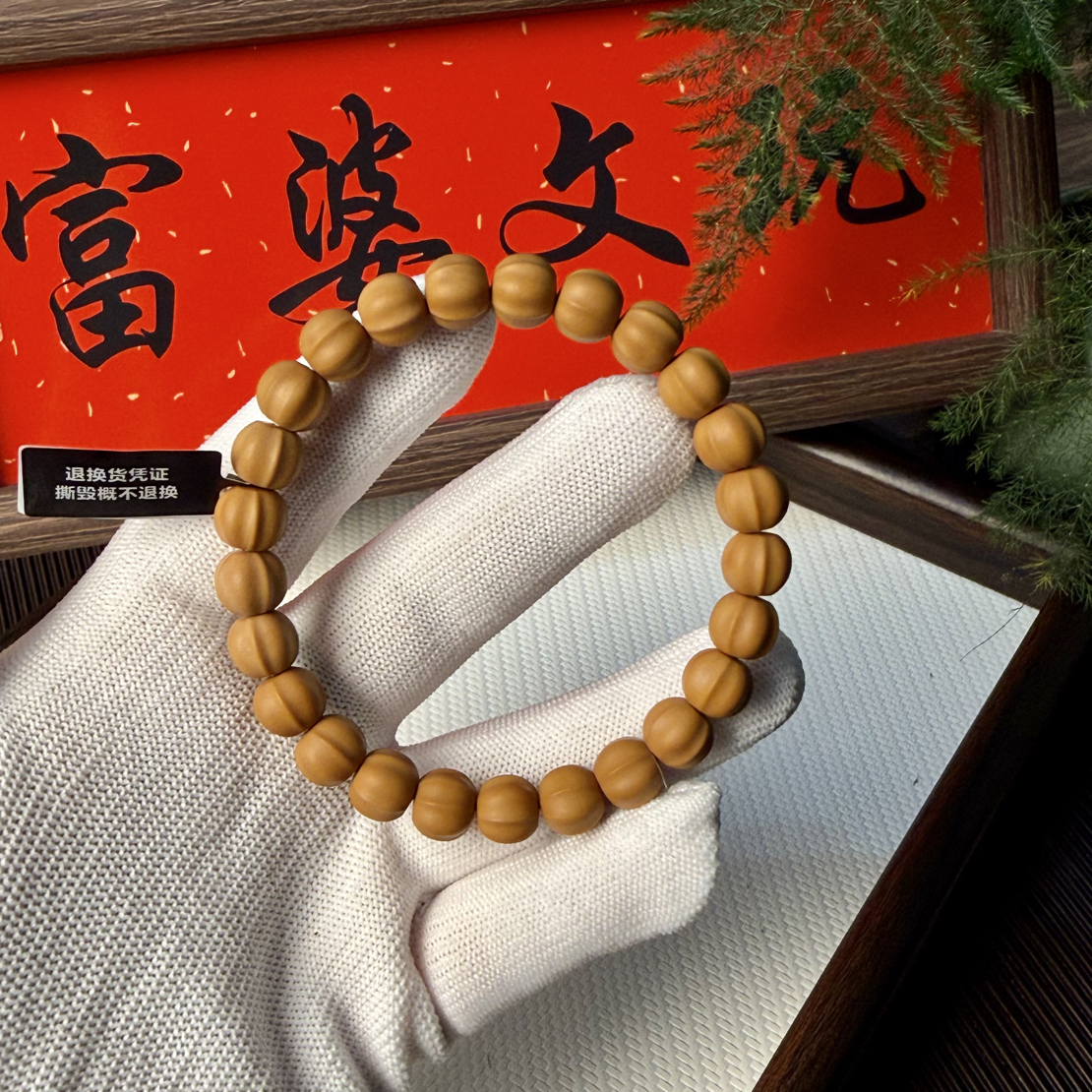 猴头雕刻鲨鱼背-全品精挑精卡-9小+  