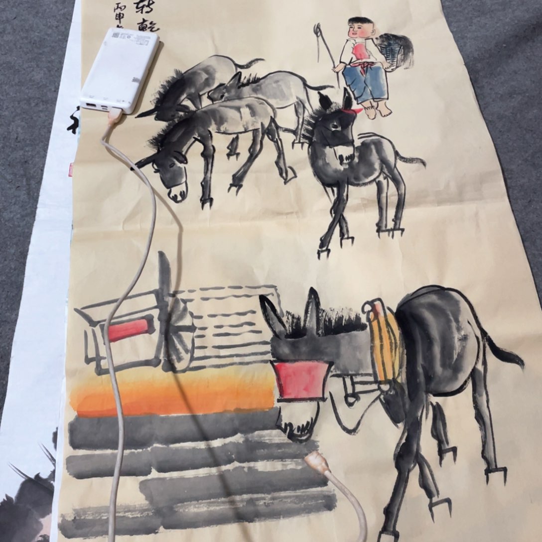 国画国画作品画心一张