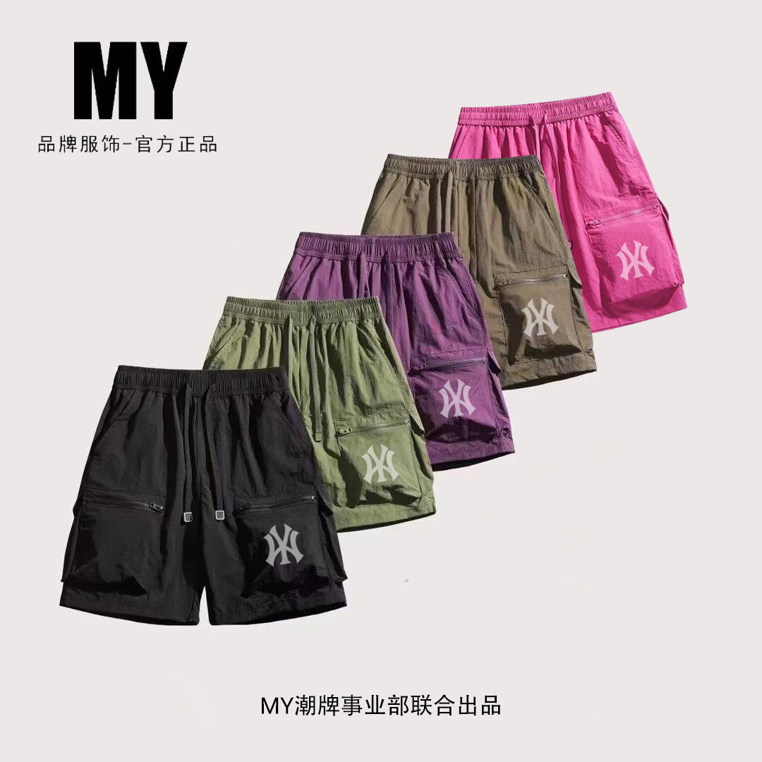 【MY潮牌多巴胺网红爆款】WR男女短裤多口袋工装夏季薄款运动五分裤