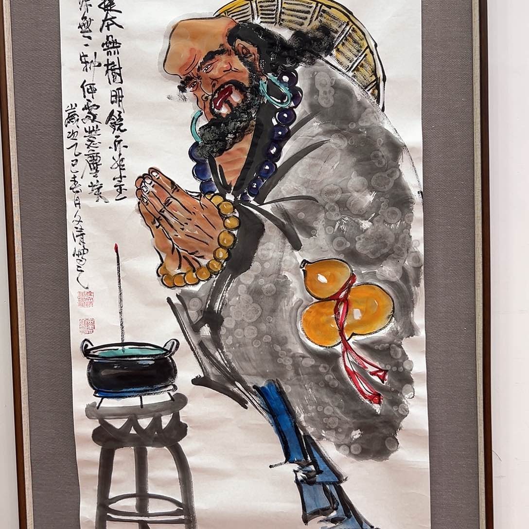 国画画家徐文清老师精品