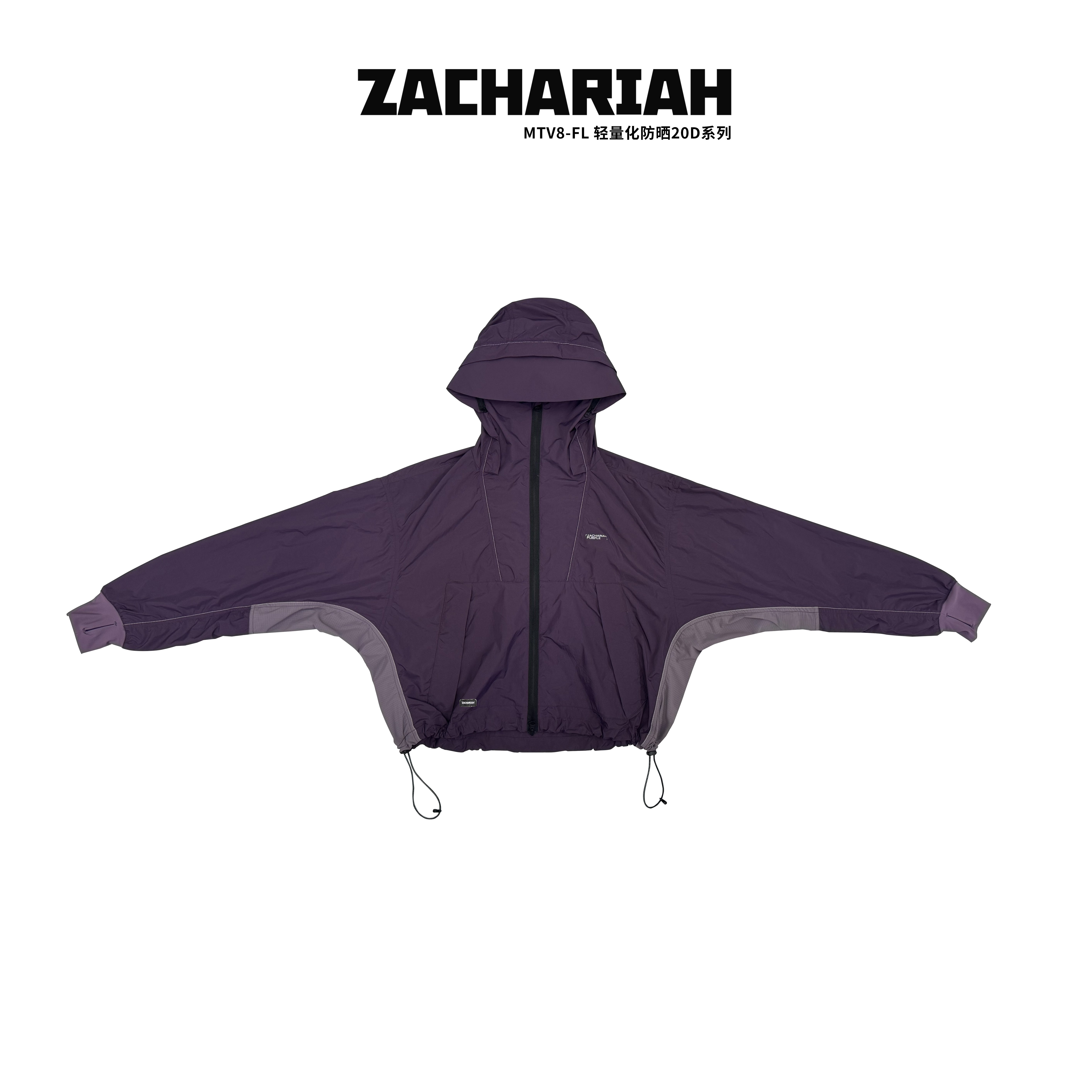 ZACHAIRAH【MTV8-FL系列】防晒衣户外休闲衣轻量化山系速干驱蚊男女