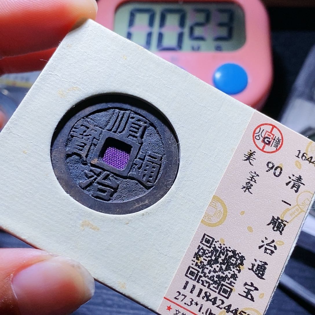 铜41国家哈哈，啊哈哈被爱爱