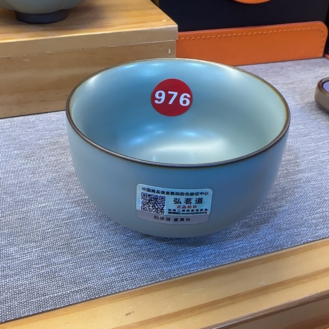 瓷片新年浮力！！！！！