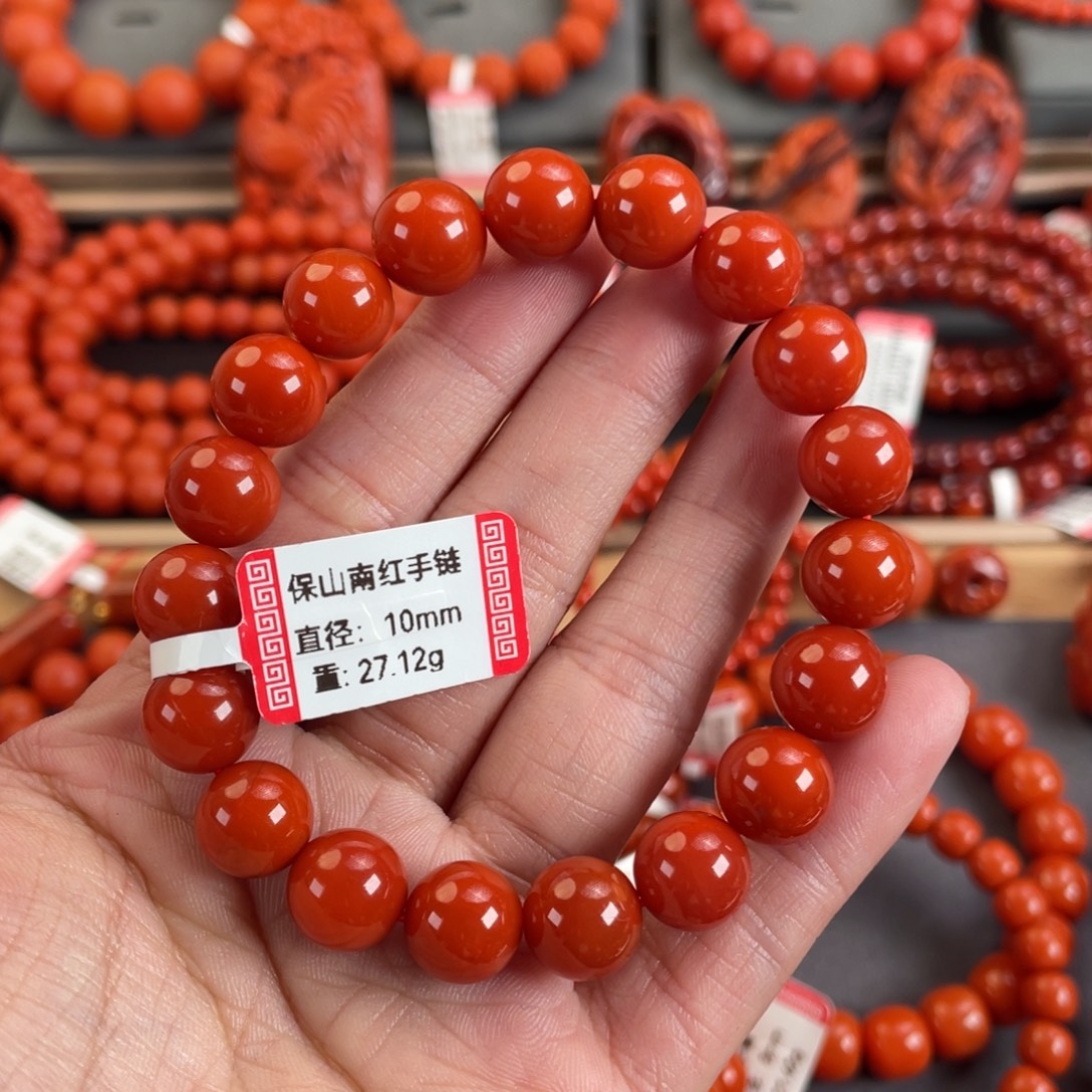 c***粉南红玛瑙未镶嵌手串10➕
