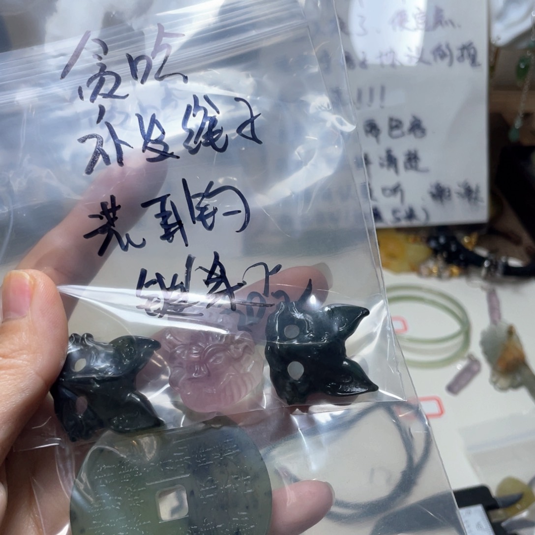 蛇纹石玉颈饰未镶嵌✎****?