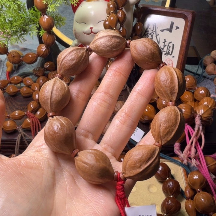 手串/手链橄榄核梅林铁核21529