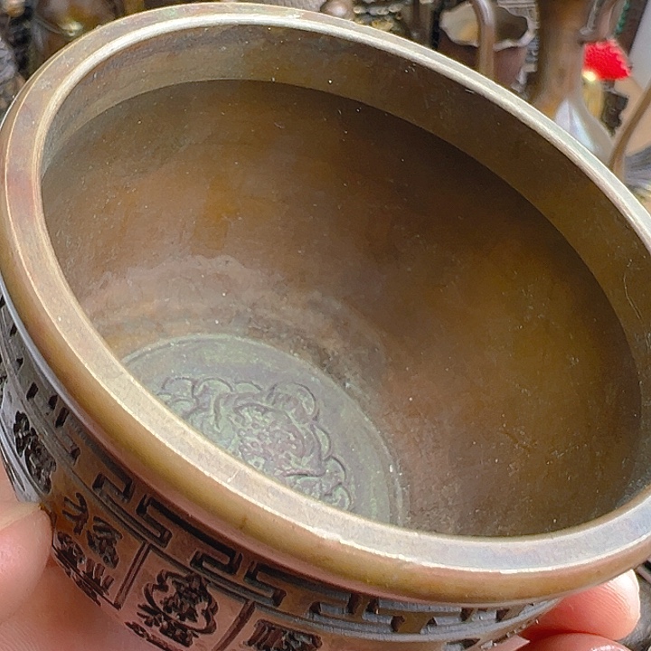 I don’t know if I can get