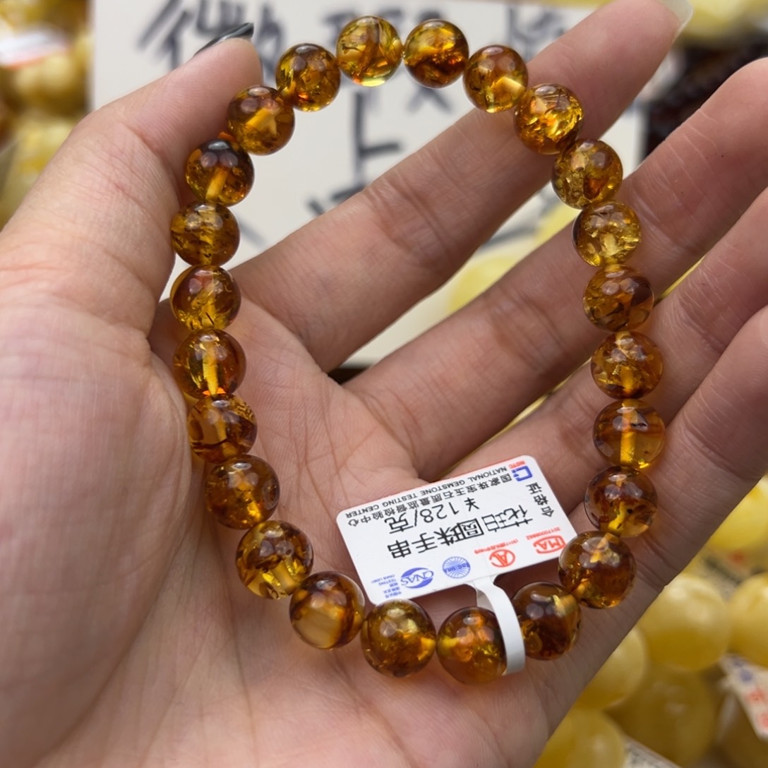 琥珀珠宝奇石未镶嵌