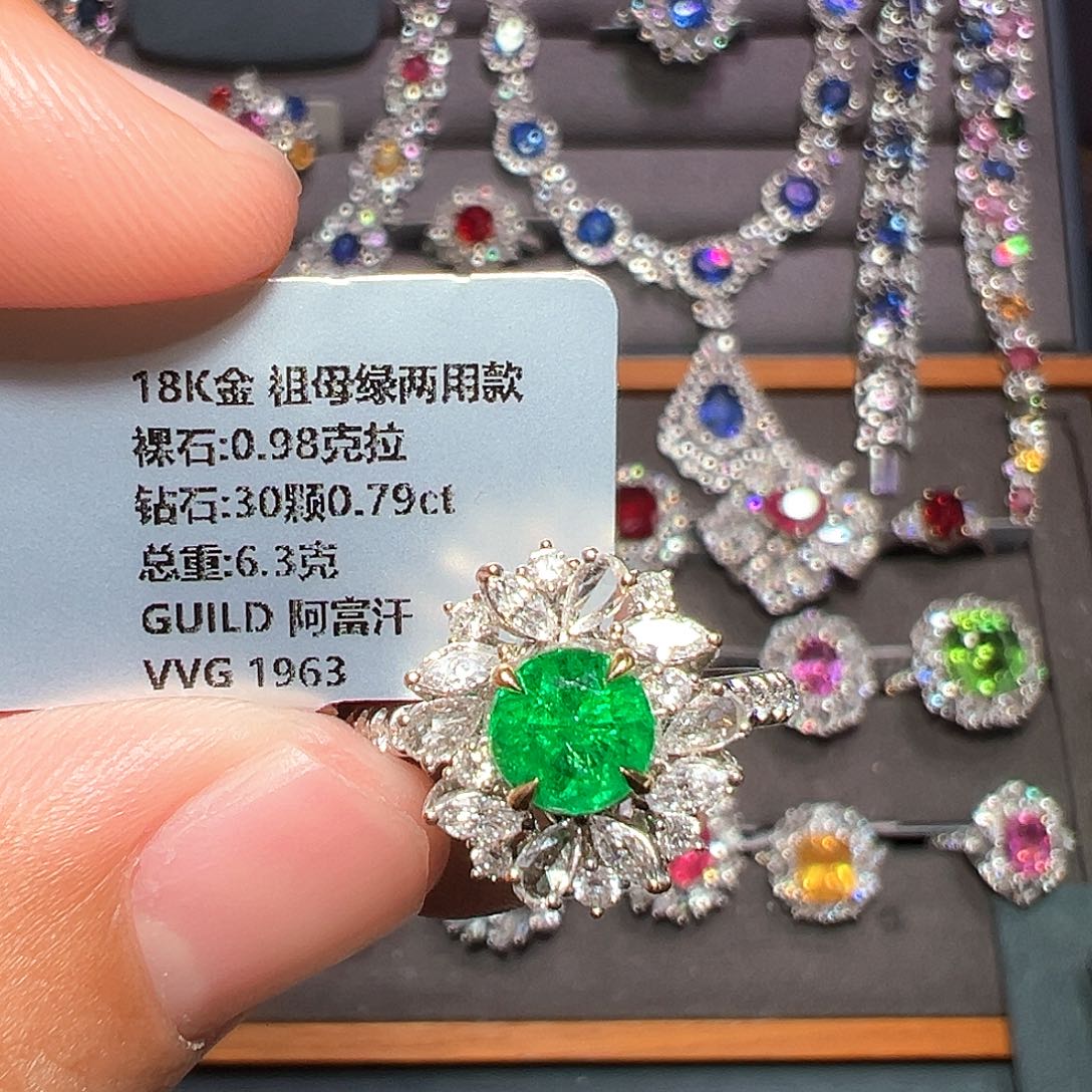 戒指18K金镶嵌祖母绿
