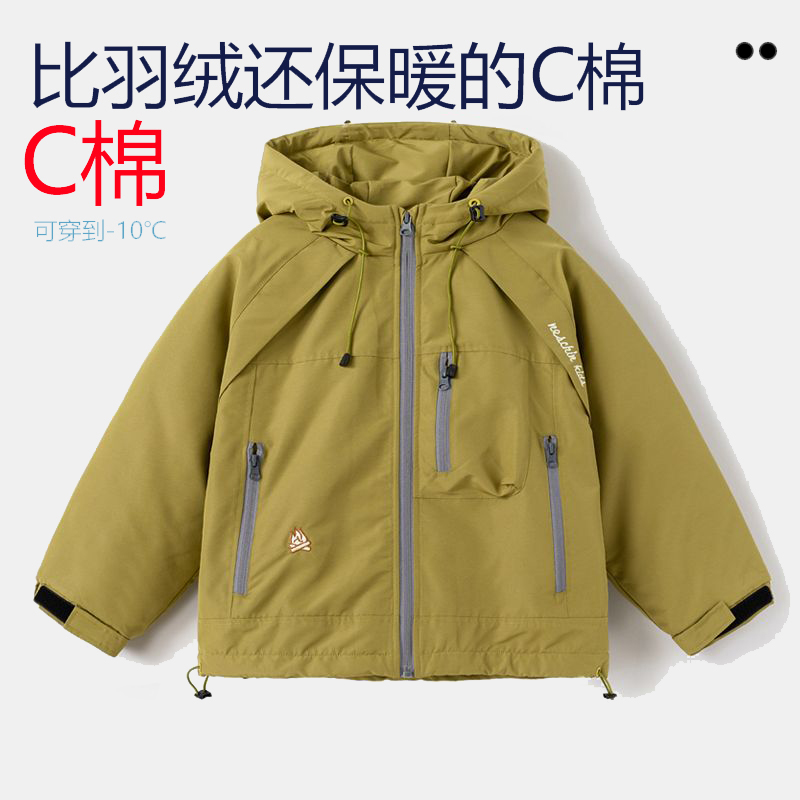 C棉 童装男童工装棉衣保暖衣外套 中大童儿童加绒加厚棉袄冬装