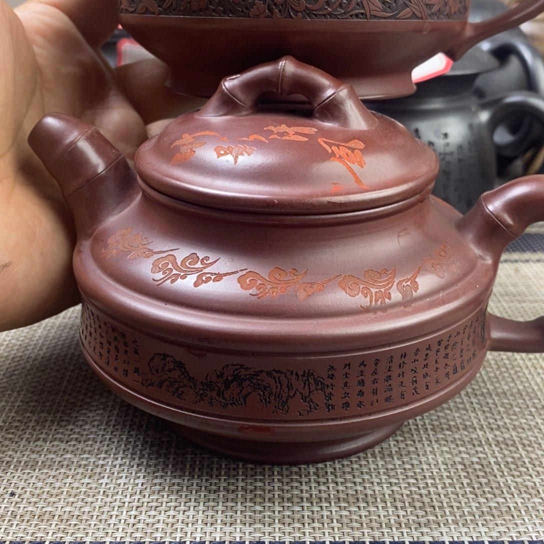 茶壶紫砂特价秒杀2只