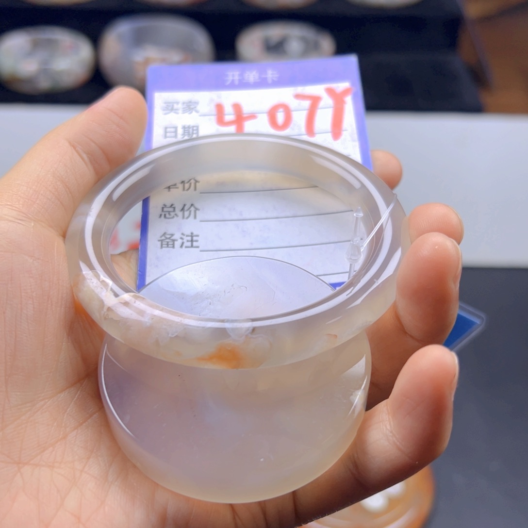 石英质玉手镯未镶嵌