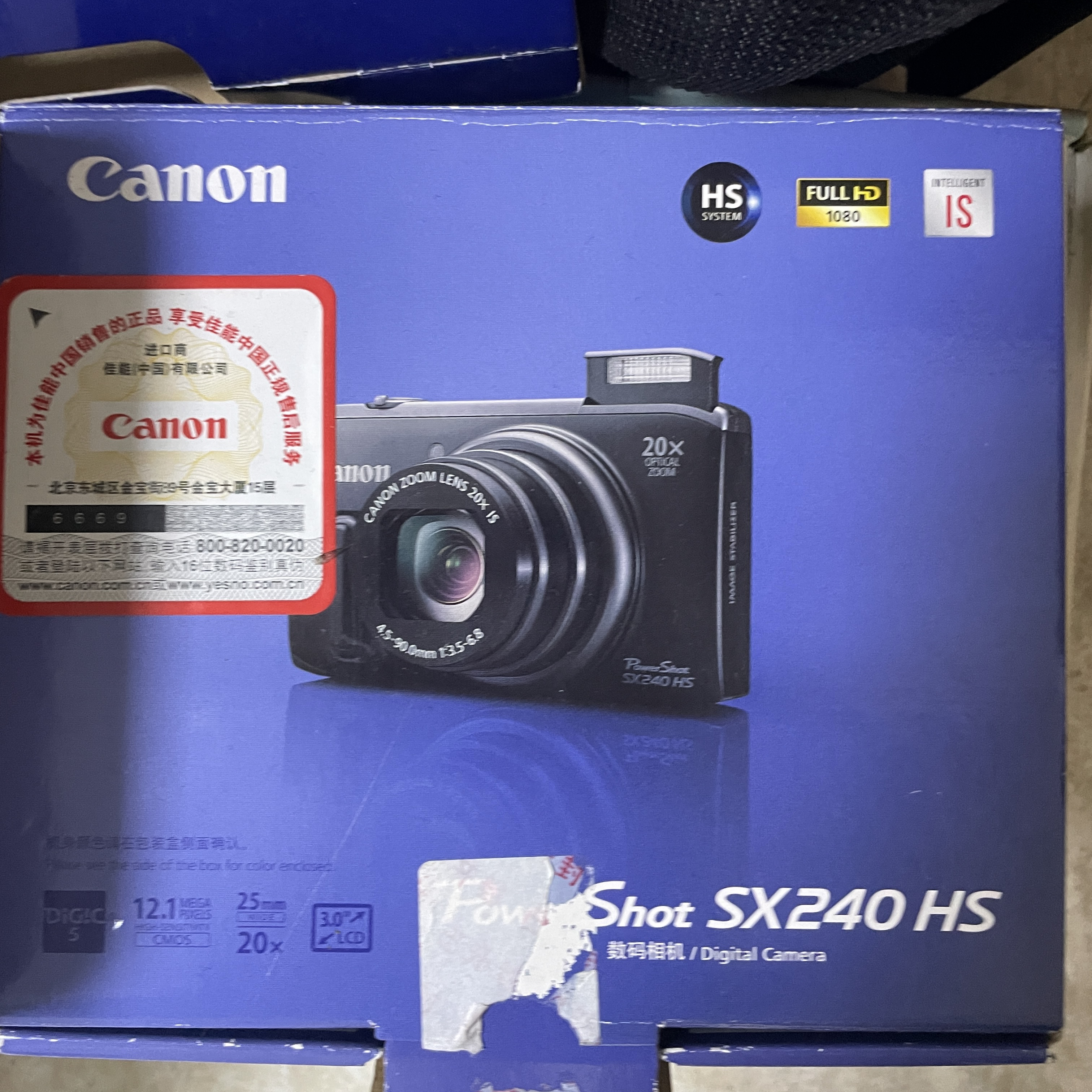 95新 佳能 直播间专属改价链接，请勿乱拍