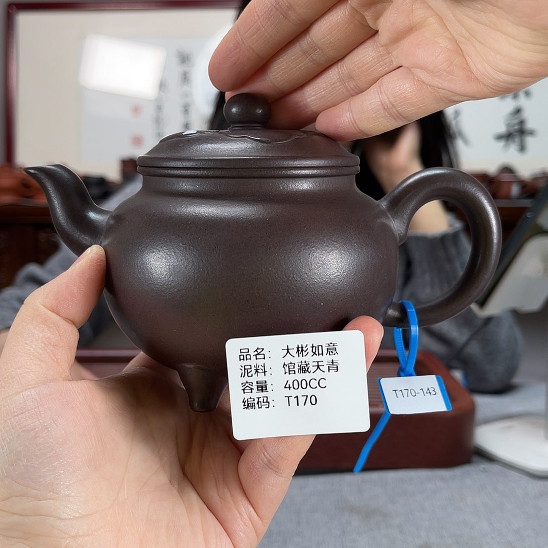 紫砂茶壶方圆紫砂