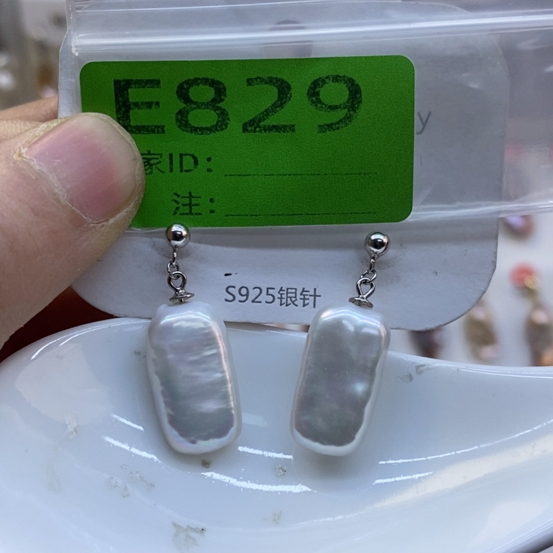 淡水珍珠未镶嵌美丽哦哦哦