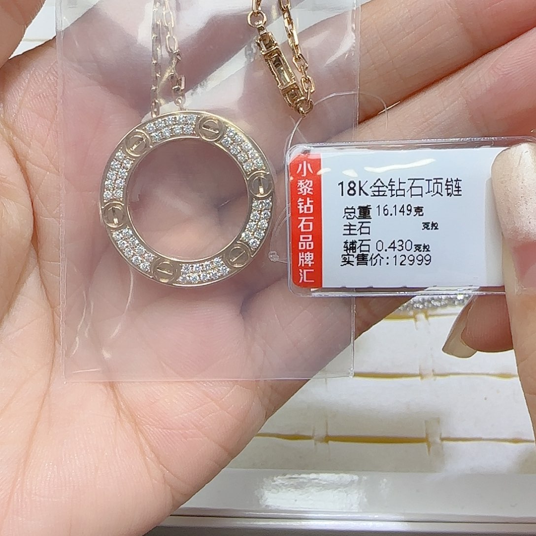 钻石套链18K金镶嵌天然