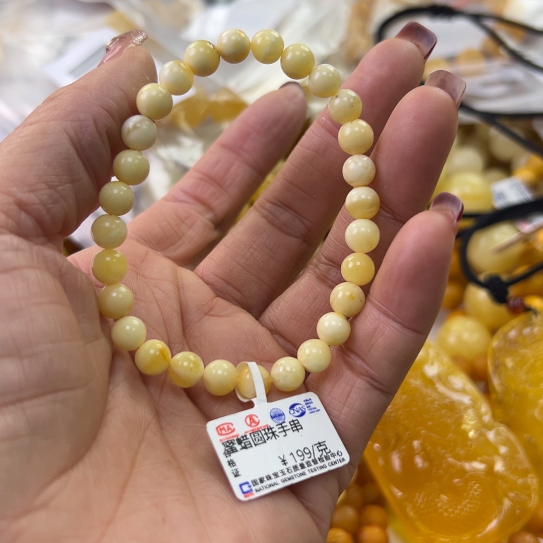 琥珀珠宝奇石未镶嵌