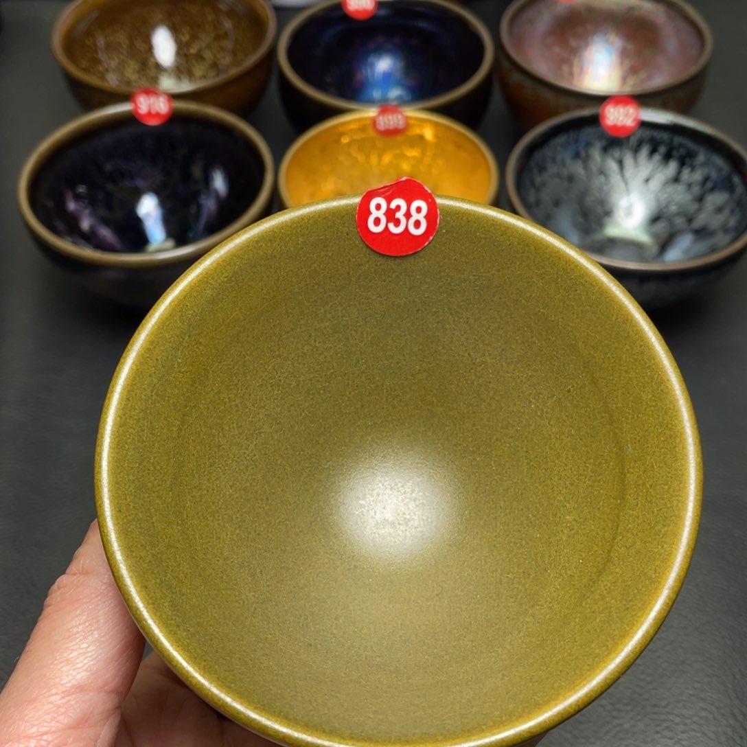 茶盏838 建窑建盏茶盏