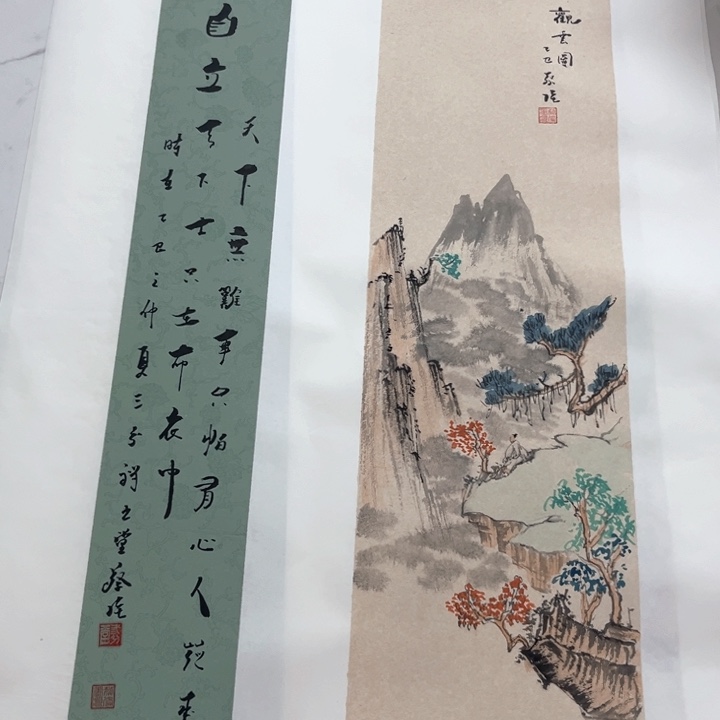非***尔国画蔡伦哈哈哈哈哈哈哈哈
