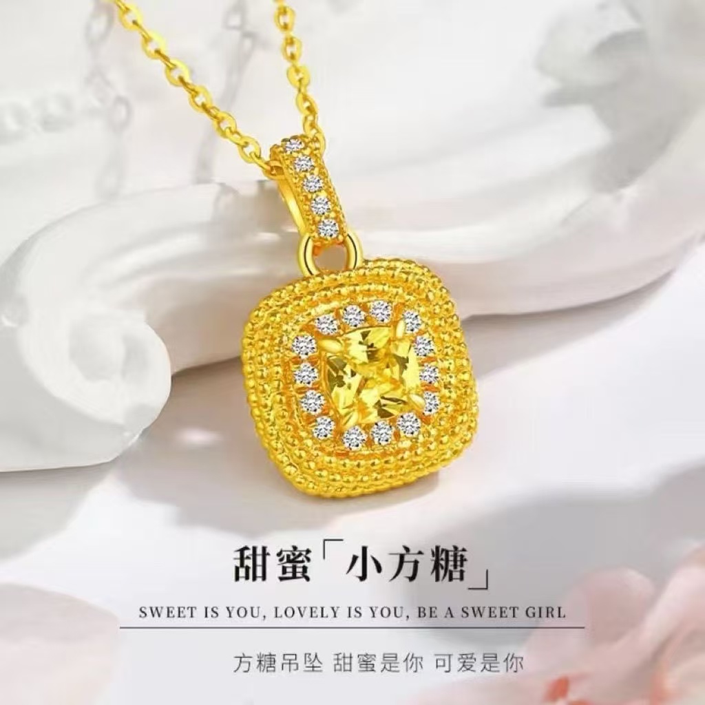 【宝哥专享】18K真金方糖吊坠轻奢时尚精美坠链有证书