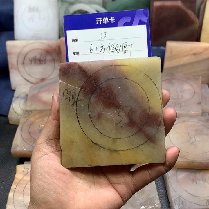 石英质玉手镯未镶嵌ε****з定制手镯