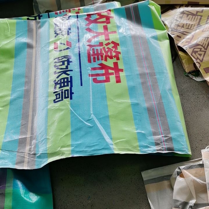 政大蓝瑞高密浸胶布260克