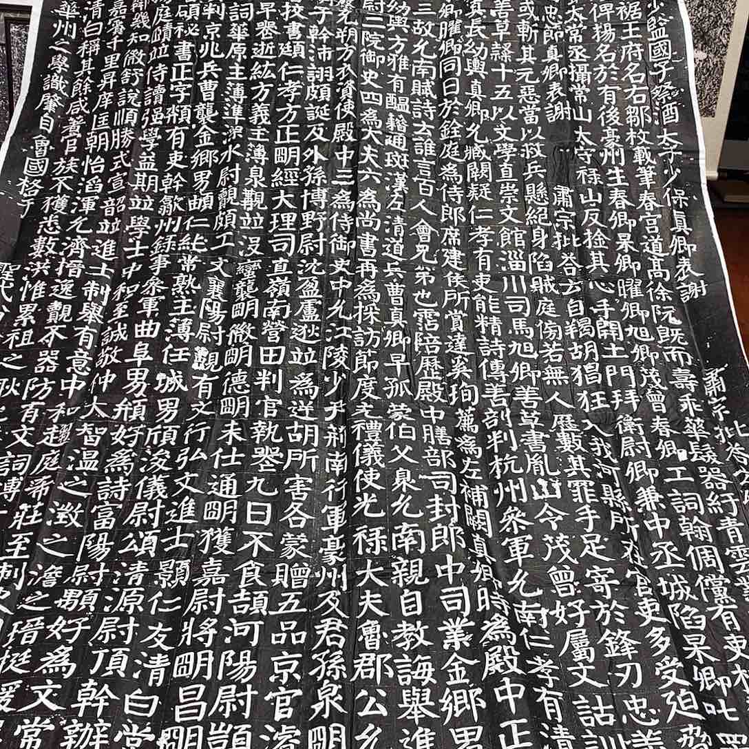 拓片用纸印石唐颜氏家庙碑拓片