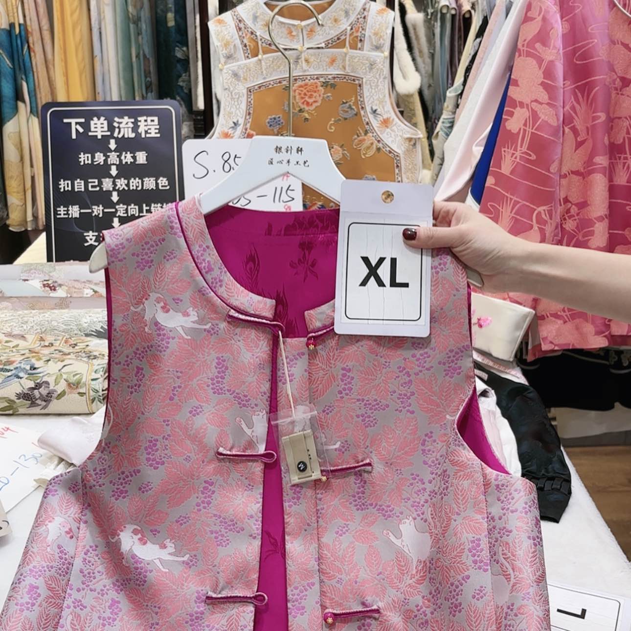 【闪购商品】✨**苏绣等艺术形式在全国范围