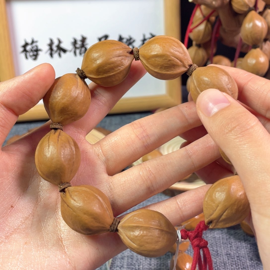 橄榄核手串/手链M****王20 27梅林铁核