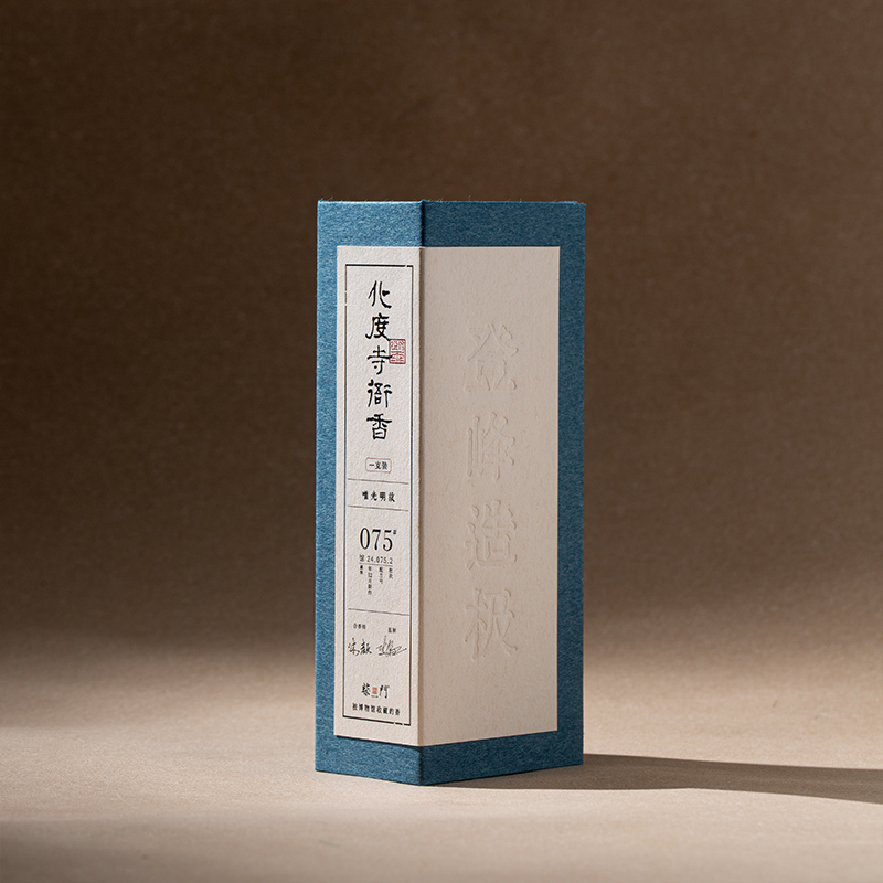 沉香·柴门丨化度寺衙香-约10.5cm，约1g