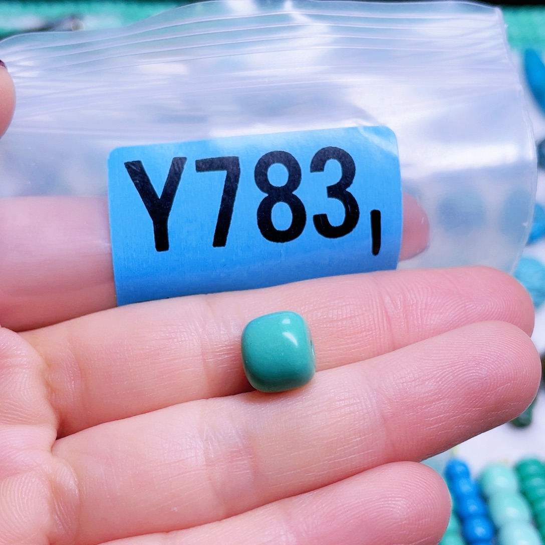 空竹粉丝专享十堰特色散珠