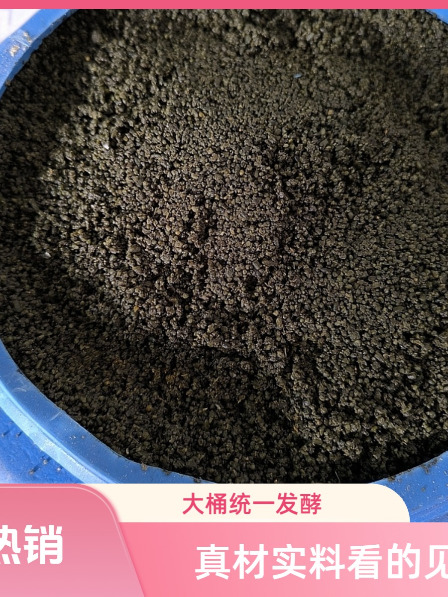 打窝酒米窝料钓鲫鱼鲤鱼传统钓逗钓通杀打窝专业垂钓新型钓鱼神器