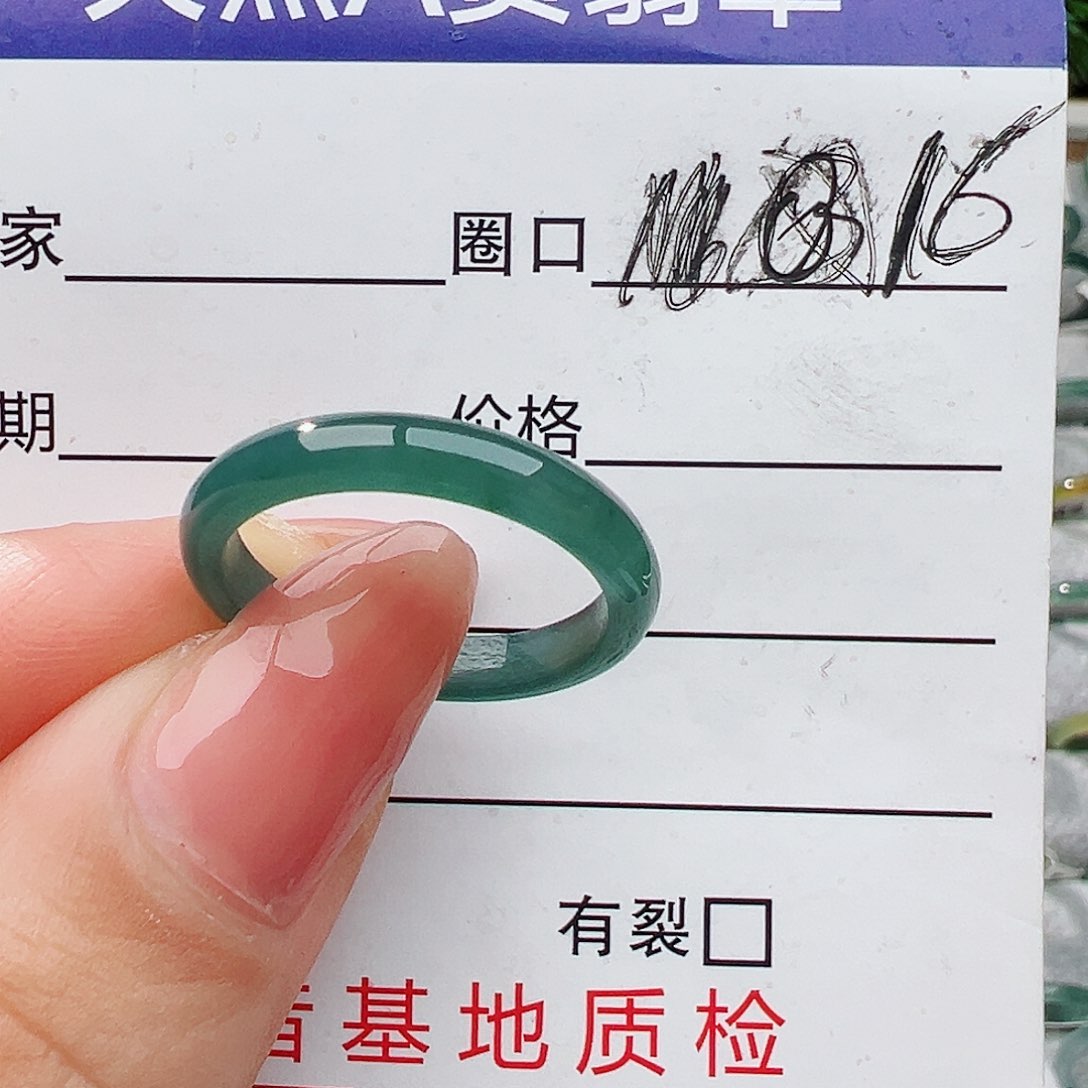 翡翠戒指未镶嵌翡翠