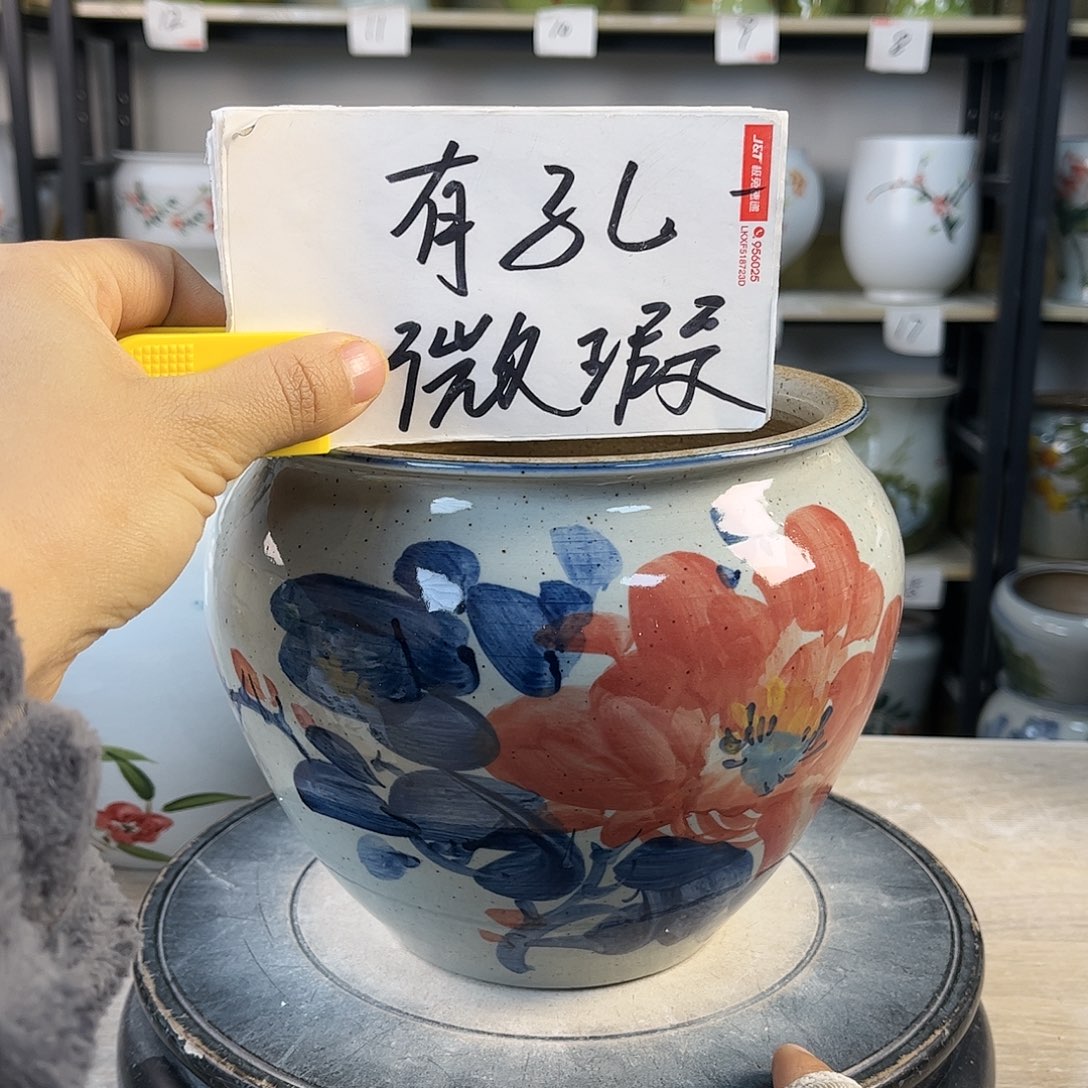 罐1xc景德镇陶瓷花盆